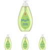 Johnson's Baby Shampoo Camomilla, Shampoo bambini delicato e ipoallergenico al profumo di Camomilla, Formula Non Più Lacrime senza sapone, alcol e coloranti per neonati, 750ml (Confezione da 4)