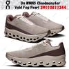 On Su WMNS Cloudmonster Void Fog Pearl 3WG10811344 taglia donna