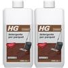 HG Detergente per Parquet (HG 54) - Formula Concentrata per la Pulizia Regolare di Pavimenti in Parquet Laccati - Confezione da 2 Litro (220100108)