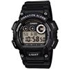 Casio Orologio Digitale Uomo Casio W-735H-1A | Allarme Vibrazione, Super Illuminato...