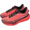 Under Armour Infinite Pro Storm UA Red Black Men Road Running Shoes 3027588-600