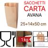 1 KG SACCHETTI DI CARTA AVANA 25x50 cm PER ALIMENTI IN SCATOLA DI CARTONE