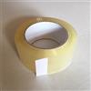 NAPA NASTRO ADESIVO IMBALLAGGIO NAPA TRASPARENTE mm 50 x 132 Metri (IMBALLO 6 ROTOLI)