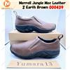 Merrell Jungle Moc Leather 2 Earth Brown 000439 taglia uomo