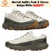 Merrell Agility Peak 5 Stucco Beluga White 068697 taglia uomo