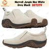 Merrell Jungle Moc bianco grigio nero 007379 taglia uomo