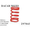 MALOSSI MOLLA CONTRASTO VARIATORE MALOSSI HONDA VISION 50 2T 297043