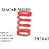 MALOSSI MOLLA CONTRASTO VARIATORE MALOSSI HONDA VISION 50 ie 4T (AF72E) 297043