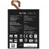 Batteria 3000mAh Per LG Phoenix Plus LM-X410AS BL-T36 Ricambio (Arnese)