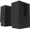 Itb Set altoparlanti pc Black 30W EMSP WB30