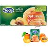 Yoga 8 CONFEZIONI SUCCO DI FRUTTA YOGA OPTIMUM ALBICOCCA ITALIANA 3 X 200 ML BRIK