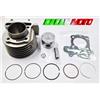 DCM KIT CILINDRO COMPLETO 52,4mm KYMCO AGILITY R16 125 TUTTI I MODELLI E GLI ANNI
