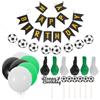 1 Set Kids Soccer Birthday Party Supplies Soccer Banner Banner Cupcake Toppers