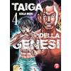 TAIGA OF GENESIS 4 Magic Press
