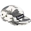 Supreme Cappellino mimetico da campo militare Supreme