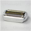 BRAUN 92S Testina Argento con Lamina Coltelli Rasoio Elettrico Serie 9 5790 5791