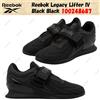 Reebok Legacy Lifter IV nero nero 100248687 taglia uomo