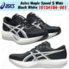 Asics Magic Speed 5 Wide Nero Bianco 1013A184-001 Taglia Uomo