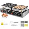VEVOR 50 Pezzi Mini Macchina Cialda, Macchina Ciambella in Acciaio Inox Antiaderente, 1800W Elettrica Padella per Grigliare, Doppia Temperatura e Controllo del Tempo, per Ristorante