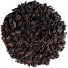 Bongivoanni Farine e Bontà Naturali Tè Nero English Breakfast 100g Puro - Miscela Forte, Ricca di Antiossidanti, Energizzante per Colazione, Qualità Premium per un Risveglio Perfetto (Max 200 Caratteri)