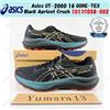Asics GT-2000 14 GORE-TEX Black Apricot Crush 1011C058-002 taglia uomo
