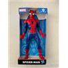 Hasbro Spider Man Action Figure Marvel 24 cm Avengers Hasbro Spider-Man Peter Parker...