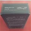 Sony wena 3 pezzi finali WNW-EP212 argento NUOVO