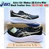 Asics Gel-Nimbus 28 Extra Wide Nero Grigio Piuma 1011C145-002 Taglia Uomo