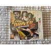 Driver Renegade 3D Nintendo 3DS PAL UK inglese NUOVO SIGILLATO
