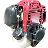 Motore Decespugliatore a BENZINA 4 Tempi Compatibile Honda GX25 Attacco piccolo