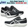 Asics Magic Speed 5 nero bianco 1013A183-001 taglia uomo