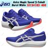 Asics Magic Speed 5 Cobalt Burst White 1013A183-400 taglia uomo