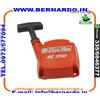 Oleo Mac GRUPPO AVVIAMENTO DECESPUGLIATORE OLEO-MAC BC 350 S T
