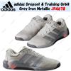 adidas Dropset 4 Training Orbit Grey Iron Metallic JR4678 Taglia Uomo