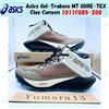 Asics Gel-Trabuco MT GORE-TEX Clay Canyon 1011C085-200 taglia uomo