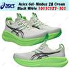 Asics Gel-Nimbus 28 crema nero bianco 1011C127-101 taglia uomo