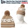 New Era 9TWENTY Australian Open Mini AO Navy 14893995