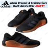 adidas Dropset 4 Training Core Nero Aurora Onix JR4677 Taglia Uomo