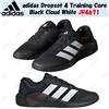 adidas Dropset 4 Training Core Black Cloud White JR4671 taglia uomo