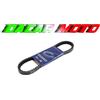 RMS Cinghia APRILIA SCARABEO 50 2012 2013 2014 2015 2016 2017 2018