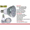 Ranpo Regolabile LED Faretto Lampadine MR16 GU10 E27 E14 9W 12W 15W 220V 240V Lampade