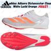 adidas Adizero Distancestar Cloud White Lucid Orange JQ0627 taglia uomo