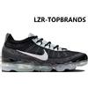Nike Air Vapormax 2023 Flyknit DV1678-010 Scarpe Uomo EU- 42,5