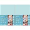 APLI cartoline di bricolage 170 g A4 50 F blu chiaro (Confezione da 2)