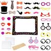 DGN Cornice per Selfie Gonfiabile con 31 Pezzi Photo Booth Props Compleanno Pu