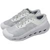 On Running Cloudultra 3 Iceberg Glacier Men Trail Running Shoes 3MF30234788