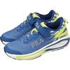 Fila J410A Blue Yello Kids Youth Road Running Jogging Shoes Sneakers