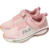 Fila J410A Pink Grey Kids Youth Road Running Jogging Reflective Shoes Sneakers
