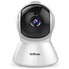 Sricam Italia SH025 - Auto traking telecamera wifi ip, Camera wireless, Infrarossi 2.0 megapixel hd ir cut p2p, Supporto sd audio, Bianco, Lente 2.8mm, 1080p, solo movimento