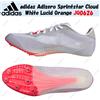 adidas Adizero Sprintstar Cloud White Lucid Orange JQ0626 taglia uomo